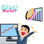 Stock Guide